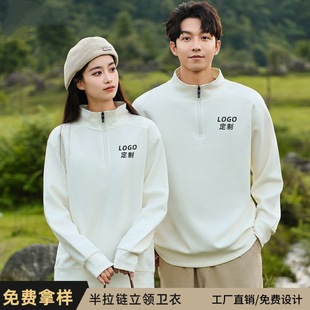 �r�����I����l�¶����ﶬ���׹������L��ӡlogo����\�ӕ���ӆ��