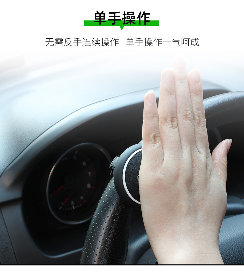 Suitable for Car Steering Wheel Booster, Creative Bearing Type, Large Car and Truck, One-Hand Turning Assistance, Labor-Saving Steering