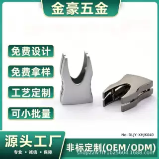 锌合金HDMI外壳金属外壳定制数码配件五金外壳来样来图贴牌加工