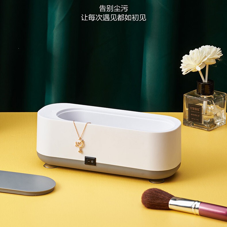 Cross-Border Glasses Cleaning Machine, Electric Household Jewelry Vibrating High-Frequency Instrument, High-Frequency Cleaning Machine Cross-Border Glasses Cleaning Machine, Electric Household Jewelry Vibrating High-Frequency Instrument, High-Frequency Cleaning Machine