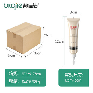 ��ѝ�ľ�����a��Ҿ��a���ˮ����Ҿ߻��۷�����25g�ޏ��a����