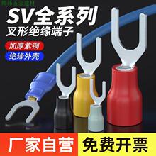 SV�䉺�Ӿ����Ӳ����䉺�A�^������U�ͱ�����|늾��B��Y�͉�����