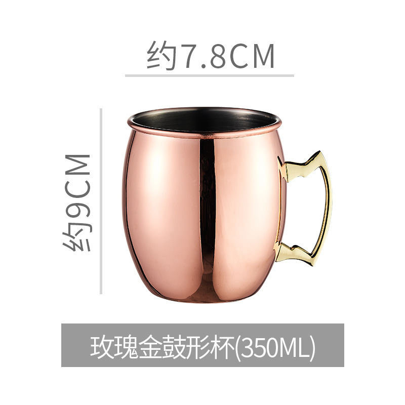 ラバ杯バー304ステンレス金属マークモスクワハンマー点杯ジュリプ銅鶏尾杯クロスボーダー|undefined