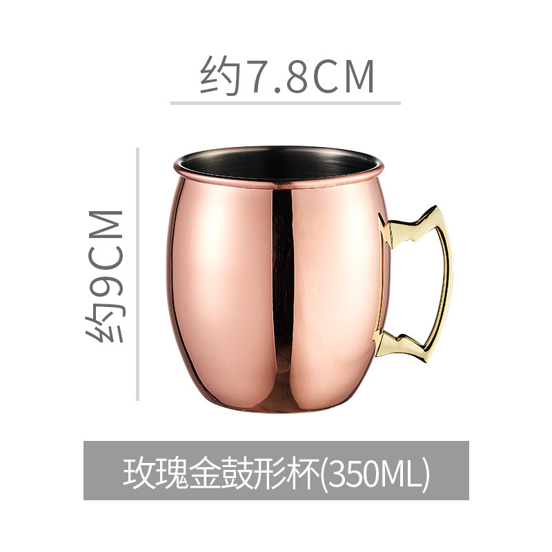 Taza de mula Bar 304 Acero inoxidable Metal Mark Moscú Copa de punto de martillo Julipu Copas de vino de cola de pollo de cobre transfronterizo