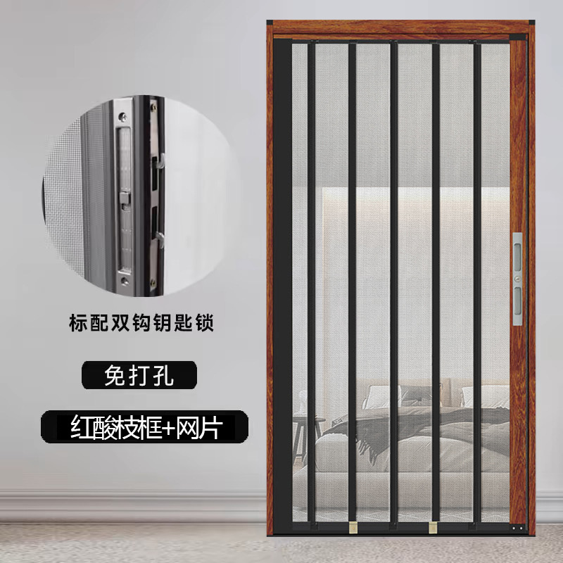 Puerta de pantalla plegable a prueba de mosquitos gatos y perros con cerradura antirrobo invisible retráctil empujador tipo puerta de pantalla de aleación de aluminio personalizada