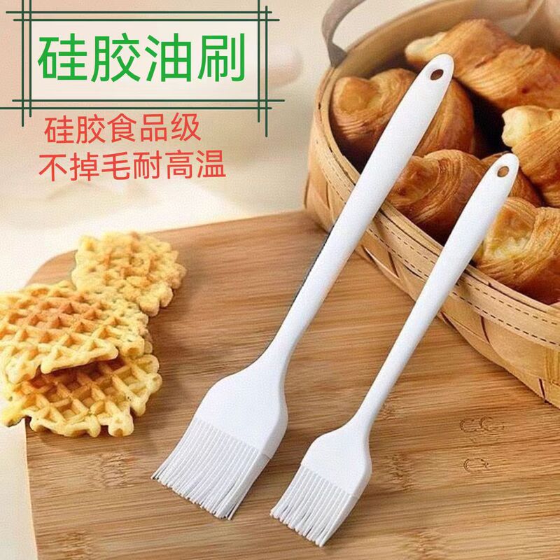 Silicone Brush, High Temperature Resistant Barbecue Brush, Kitchen Pancake Baking Tool, Household Food-Grade Brush, Non-Shedding Oil Brush Silicone Brush, High Temperature Resistant Barbecue Brush, Kitchen Pancake Baking Tool, Household Food-Grade Brush, Non-Shedding Oil Brush