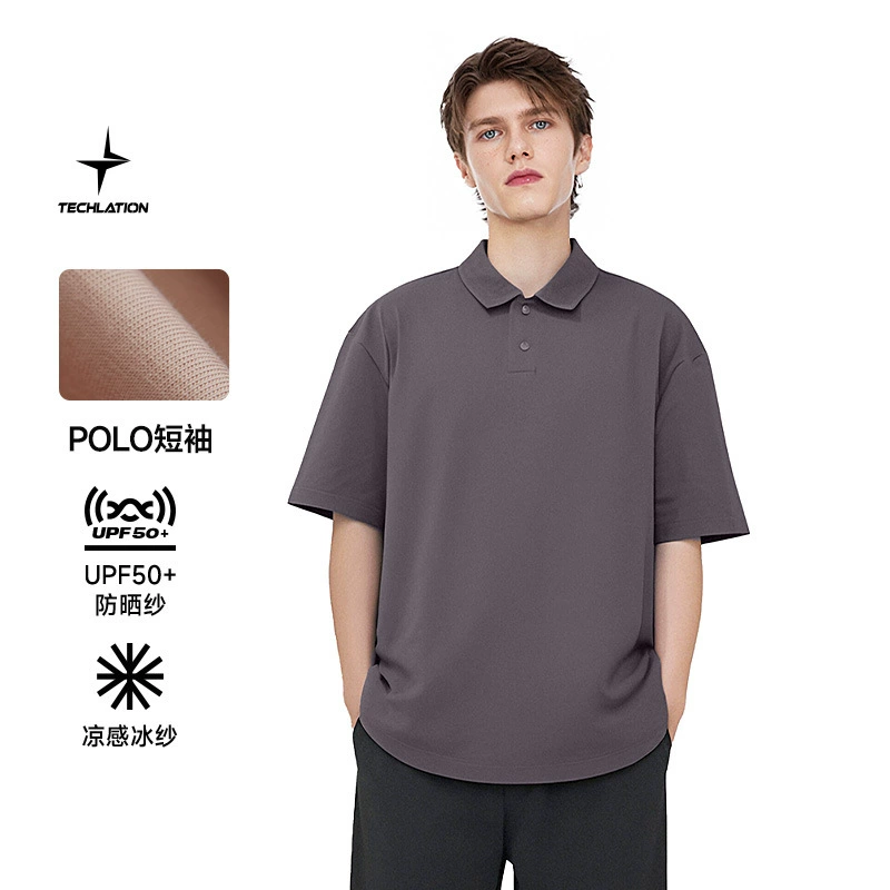 Мужская одежда Jie Zhan | Мятная рубашка-поло с короткими рукавами, мужская 25 весенне-летняя новая свободная футболка с защитой от солнца UPF50 + с прохладными лацканами
