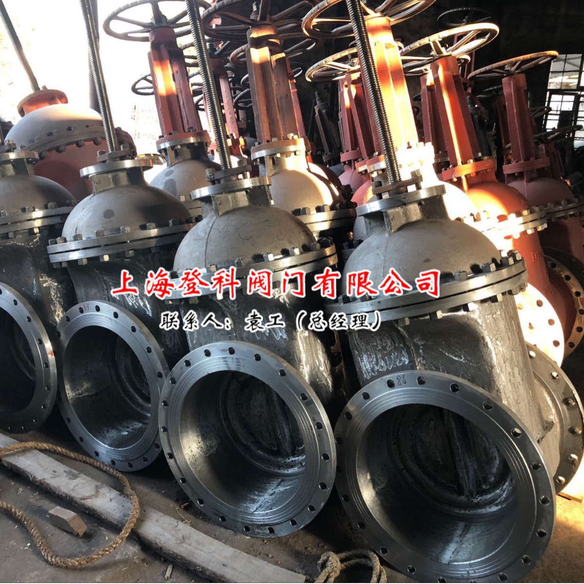 304高压闸阀Z41W-64P DN300硬密封闸阀 明杆闸阀 手动法兰闸阀