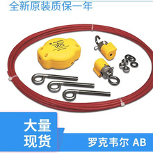 �޿�Τ��440E��ȫ��������440E-L13147 440E-L13149