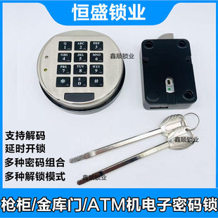 �����T�ܴa�iATM�C����i�A�ν����iUL�J�C����_�i���U���i