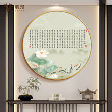 �������_���Ľ��A�Β쮋���ҶU�ⱳ�����bɻ����~�D