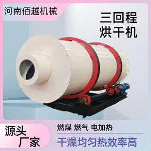 ɰʯ�Sɳ�C��ɰ�LͲ����O�� ��tʯ���L늴ź�əC�џ�늼ӟ�