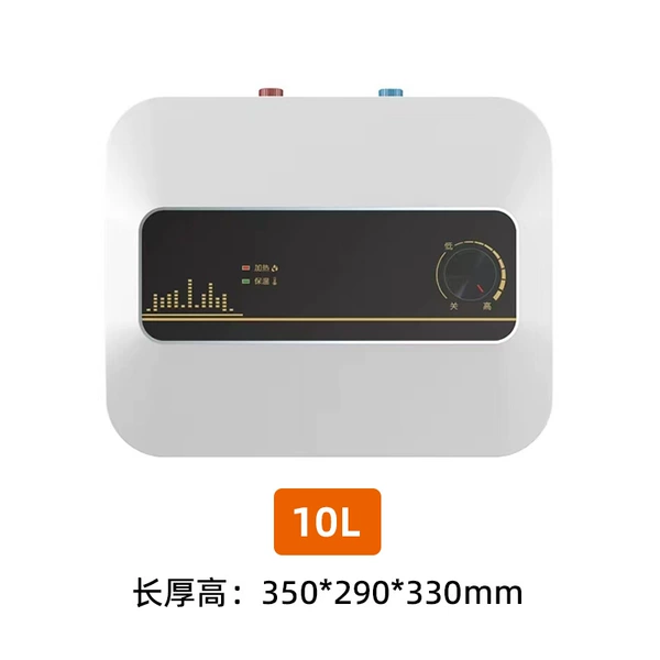 [国标10L（容量实标）]