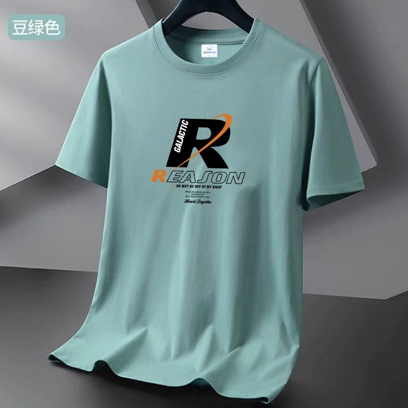 2025 мужская футболка с коротким рукавом летняя нижняя рубашка с круглым вырезом