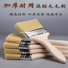 ��̖�Ӻ�ľ��ëˢ����ˢ�坍�����i��ëˢܛë����12345678�����l