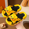 Children's summer slippers for boys, non-slip slide, suitable for teen, family style, internet celebrity