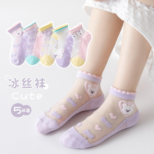��ͯ�m�Ӵ��ļ����z͸����W����Ůͯ���mȫ��ͨ�޴��m�����m���l