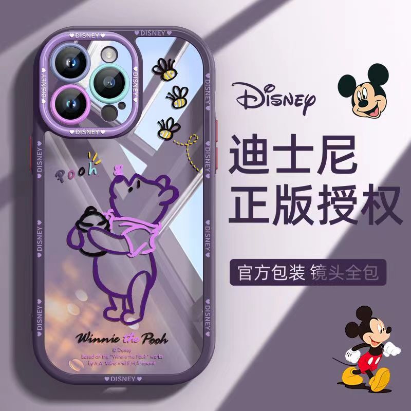 Line Winnie the Poole Apple 15 Phone Case iPhone16promax Cartoon 14Plus Niche 13Pro Cream