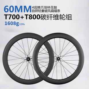 KOREƷ�� 700C �߿�o�˹�·݆�M  ̼�w�S̼�� Ͱ�S 120 푳��p��