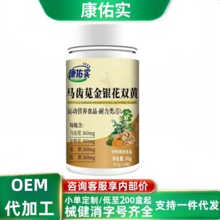 ���ӌ��R�X�{���y���p�S��Խݮ�`֥�t���͌��������K�������`֥�o