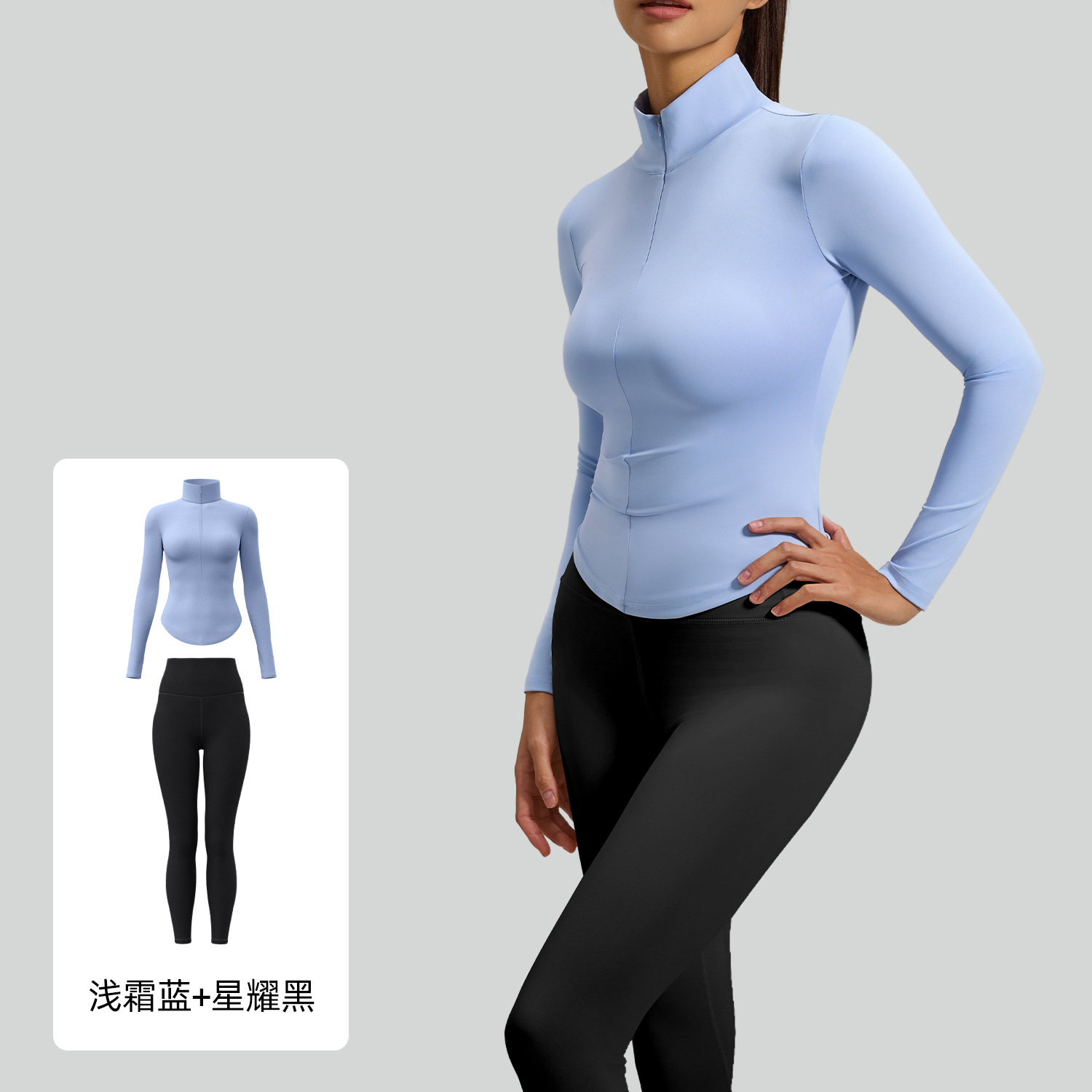 Traje de yoga fino para exteriores Juyitang, ropa deportiva de yoga informal y a la moda con sensación de desnudez para correr