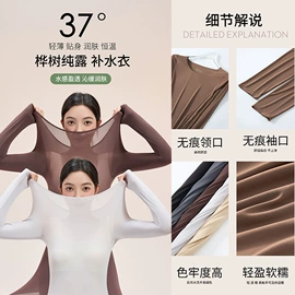 打底裤;休闲裤;成人帽