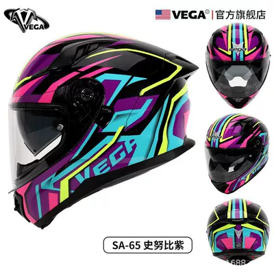 and Women, Bluetooth Racing Helmet, Four-Season | Motorcycle Helmet Headset - snoopy-purple-m