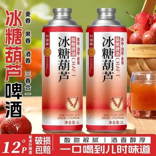 12����ʽԭ�{��ᄲ�ơ��1L���򻨲�G��ζ���Ҟ������Ǻ��Jɽ�ζ