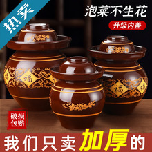 �Ĵ��ݲˉ��Ӽ�����������ω�����˸��ܷ��߹��մ��̲˹���