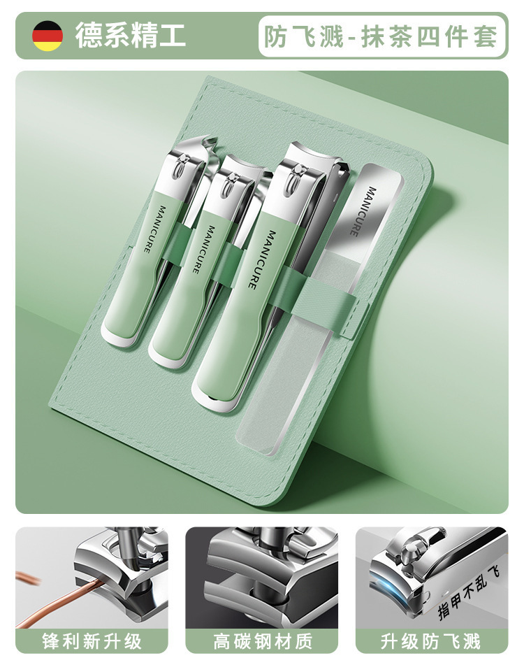 Herramienta de corte de uñas doméstica para mujeres, herramienta de bisel único, regalo, cortadora de uñas, cuchillo de uñas, paquete de cuchillo de estilo alemán