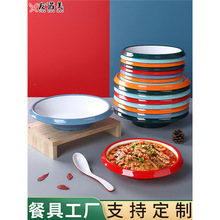 ��һ��ˮ����Ƭ���i�_���´���������~�����C����С���r���ñP