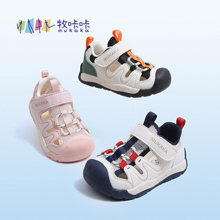 ������26���¿���ŮͯЬ�������^��Ь��ͯ�C��Ь�����\��Ьɳ��Ь