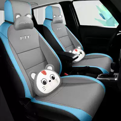 Life Laifujiang Leather Seat Cover, Modelə uyğun (Original) oturacaq örtükləri - gray-blue-cartoon-version-remarks-model-year-rear-half-package