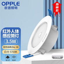 �W�ոБ�Ͳ��Ƕ��ʽ�t�⾀������w�Б����������P�^�������컨��