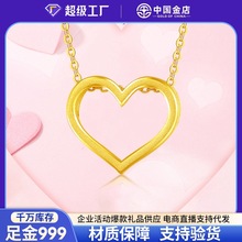 �Ї�����S�����999����U�Ր��Ē쉋���������i��o���朶Y��Ů