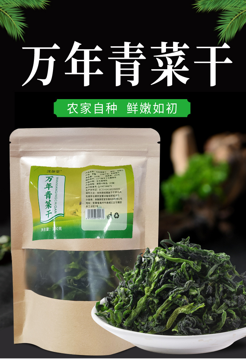 hmqViviiyNSAyin9WuaVt0RaObWKrtWBDZ0Q