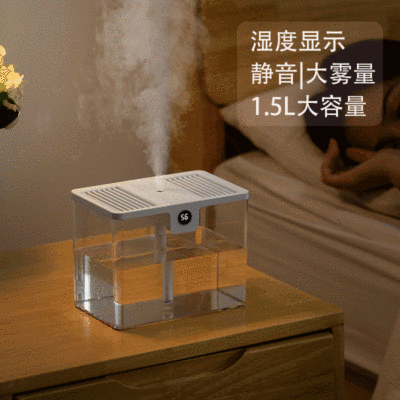 Customized large capacity 1.5L atmosphere humidifier Mute household bedroom dormitory Add water Fog LOGO