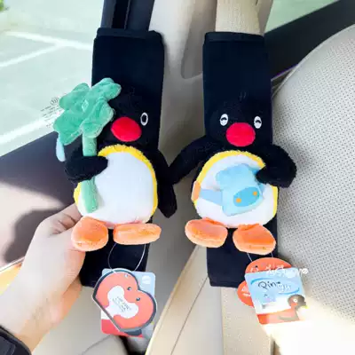 Sürətlər qutusu və əl tormozu başlıqları | Children, Prevents Neck Strangulation - black-velvet-shoulder-pads-pingu-watering-four-leaf-clover-set-of-two