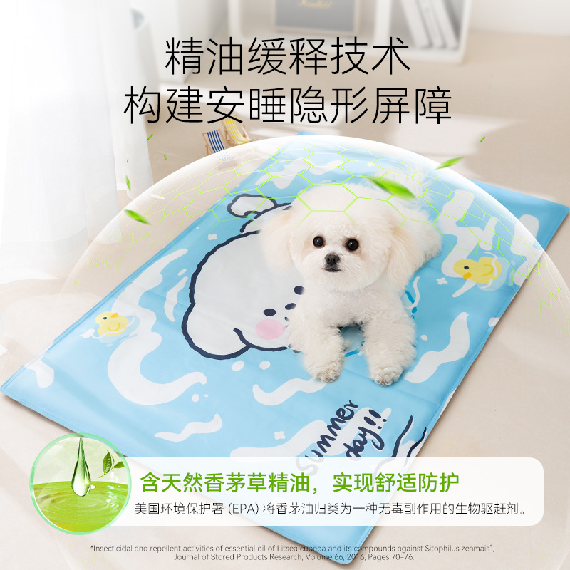 Refrescante de verano para perros, prevención del golpe de calor, juego de agua de verano, almohadilla de hielo para cachorros, nido de gatos, almohadilla de enfriamiento para perros pequeños, perrera, nido de hielo para mascotas