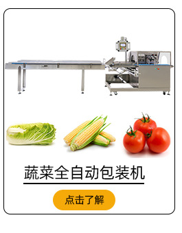 产品推荐1_15.jpg
