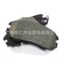 04466-33180适用于丰田凯美瑞ACV40 GSV40 AHV40L后刹车片刹车皮