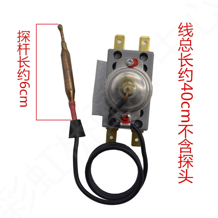 Temperature controller is suitable