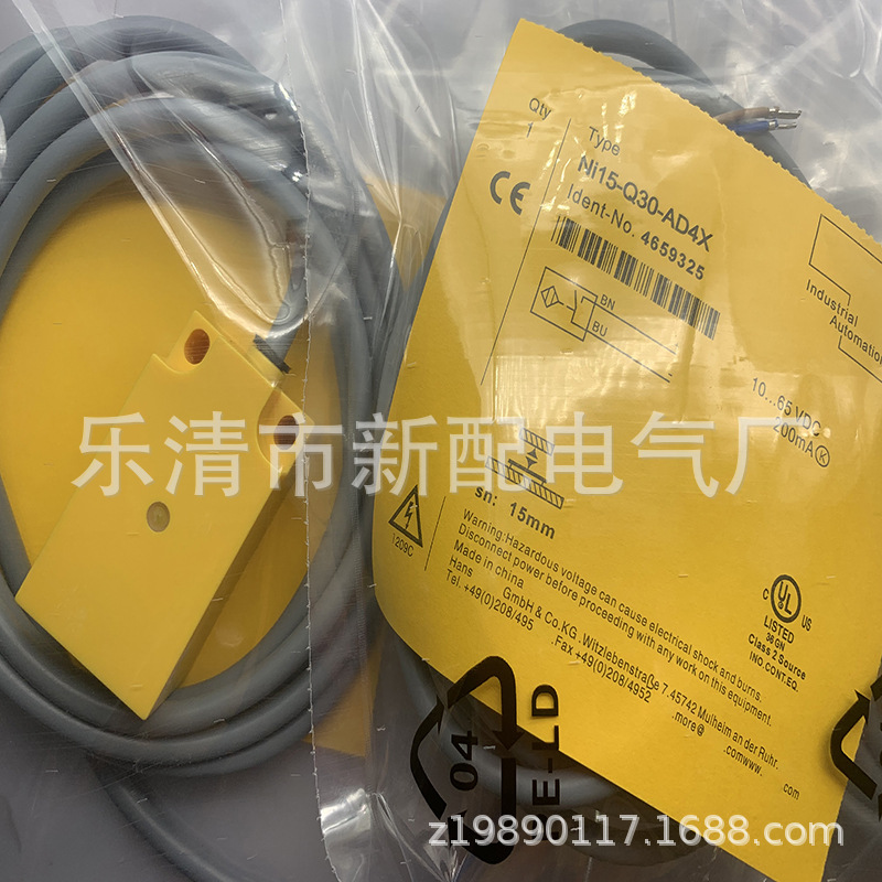 全新接近开关NI15-Q30-AP6X AN6X质保一年