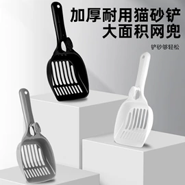 衣架;晾衣杆、衣叉;拖把配件