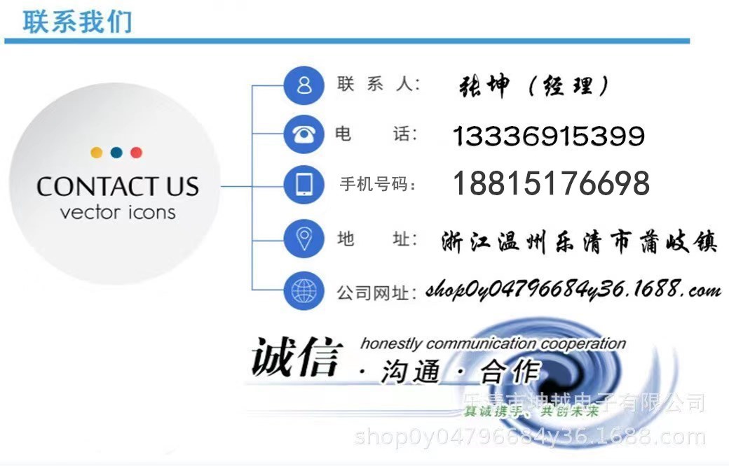 微信图片_20220606193942
