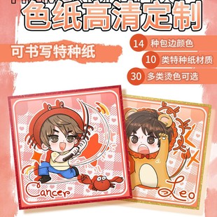 ӡ�ȷ����طN��ɫ����D�������Ǆ���չ����Ԫ��߅ͬ�˺��L����ӡ