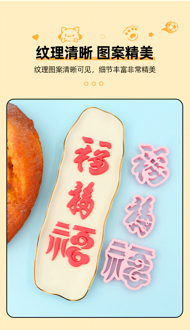 详情_03.jpg