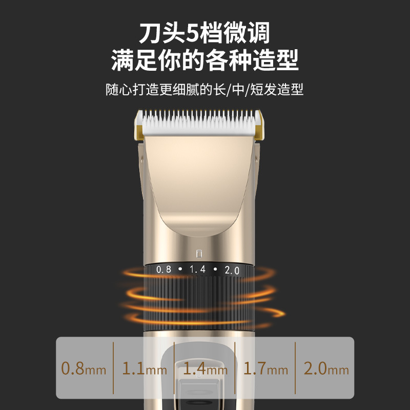[Cortadora de cabello recargable] Cortadora de cabello eléctrica cortadora de cabello eléctrica maquinilla de afeitar para Adultos Mayores niños cortadora de cabello para mascotas
