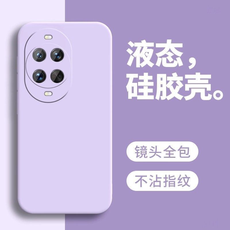 Suitable for Huawei Nova14Pro/13 Liquid Nova12/11 Silicone Nova10 Mobile Phone Case Nova8/7/6 Sets