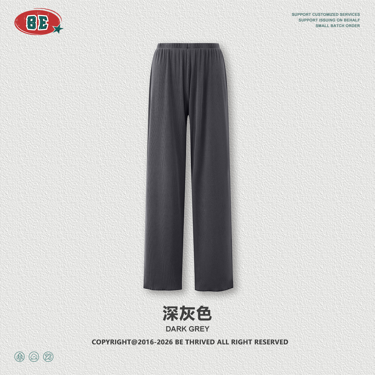 BE ropa de mujer | 2025 otoño marca de moda europea y americana ins de alta gama suelta y perezosa cintura elástica pantalones anchos rectos mujeres image 7